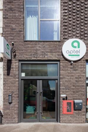 Aptel East | London | Photo Gallery - 20